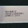 Nappe LVDS télé Sony KD-55X89K Référence: 1-010-542-12 – Image 3