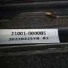 Télécommande Télé TCL 55P735 Référence: RC802NU YUI1 – Image 3