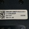 Télécommande télé Philips 55OLED855/12 Référence: CY20K45GP – Image 5