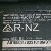 Télécommande télé Samsung UE85AU8005K Référence: BN59-01363J – Image 5