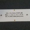 Barre LEDS télé Lg 70UM7100PLA Référence: SSC_Y19_Trident_70UM73_REV00_181016 – Image 4