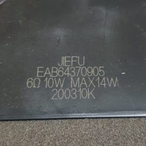 Ensemble haut parleurs télé Lg 65SM8050PLC Référence: EAB64370905 – Image 3