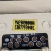 Module bouton power télé Lg 32LB550B-ZA Référence: EBR77970401 – Image 3