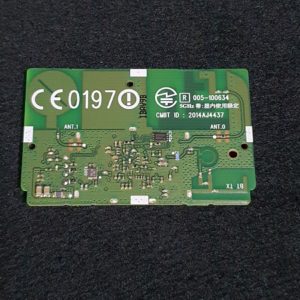 Module wifi télé Lg 65UG870V-ZA Référence: LGSBW41