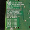 Module wifi télé Lg 55UH850V-ZA Référence: LGSBWAC61 – Image 4