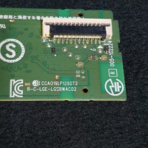 Module wifi télé Lg 55UN71006LB Référence: LGSBWAC02 – Image 5