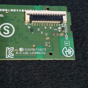 Module wifi télé Lg 55UN71006LB Référence: LGSBWAC02 – Image 5