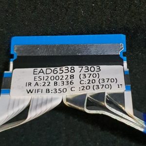 Nappe de connexion des modules télé Lg 65SM8050PLC Référence: EAD65387303 – Image 4