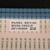 Nappe LVDS télé Samsung GQ55Q70RGT Référence: BN96-39821F – Image 3
