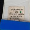 Nappe LVDS télé Lg 42LD550-ZC Référence: EAD60974103 – Image 3