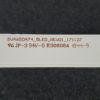 Barre LEDS télé Sony KD-65XF7096 Référence: SVA650A74_5LED_REV01_171127 – Image 4