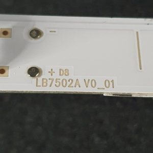 Barre LEDS télé Sony KE-75XH9005 Référence: LB7502A V0_01 – Image 5