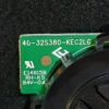 Module de commandes télé Thomson 55UC6596 Référence: 40-32S380-KEC2LG – Image 4