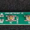 Module de commandes télé Polaroid TVB55R4PR004 Référence: CPKR: XBT70049A7 KR – Image 5