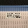 Nappe LVDS télé Samsung UE65MU6205K Référence: BN96-39823B – Image 3