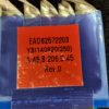 Nappe LVDS télé Lg 49LB6200-ZE Référence: EAD62572203 – Image 3