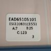 Ensemble de 4 nappes de connexion de la carte T-Con au LCD télé Lg OLED55CS6LA Référence: EAD65105101 – Image 3