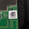 Module wifi Panasonic TX-55EZ950E Référence: N5HBZ0000120 – Image 4