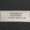 Nappe de connexion des modules télé Lg OLED55CS6LA Référence: EAD65940105 – Image 5