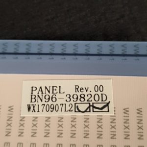 Nappe LVDS télé Samsung UE55MU6175U Référence: BN96-39820D – Image 3