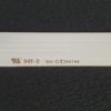 Barre LEDS télé Edenwood M5501 Référence: KHP200682A – Image 5