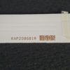 Barre LEDS télé Edenwood M5501 Référence: KHP200681A – Image 5