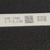 Barre LEDS télé Telefunken D70V950M2CWH Référence: RF-CF700002CF30-0701 A1 (C) – Image 3