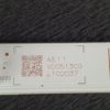 Barre LEDS télé Sony XR-65X90J Référence: 1-007-328-31 – Image 3