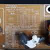 Carte d'alimentation télé Samsung LE40A566P1M Référence: BN44-00199A – Image 5