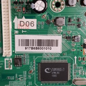 Carte mère télé Edenwood M5501 Référence: JUC.820.00128595 – Image 3