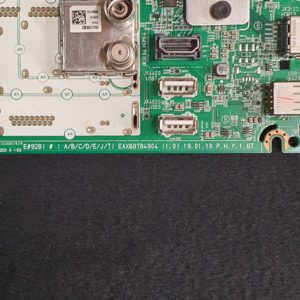 Carte mère télé Lg OLED55B9PLA Référence: EAX68784904 (1.0) – Image 7