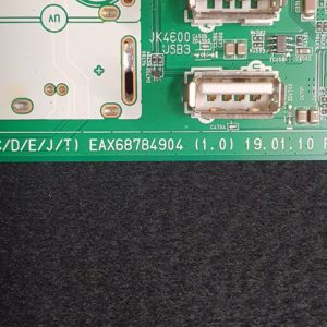 Carte mère télé Lg OLED55B9PLA Référence: EAX68784904 (1.0) – Image 8