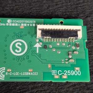 Module wifi télé Lg 75UQ81009LB Référence: LGSBWAC03 – Image 6