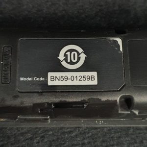 Télécommande Samsung Référence: BN59-01259B – Image 4