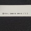 Barre LEDS télé Continental Edison CELED55KCURVB7 Référence: JS-D-JP5510-B61EC (B) – Image 3