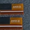 Ensemble nappes de connexion des cartes du LCD télé Hisense H65AE6000 – Image 3