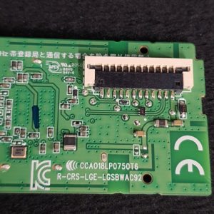 Module wifi télé Lg OLED55BX6LB Référence: LGSBWAC92 – Image 4