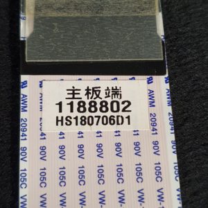 Nappe LVDS télé Hisense H65AE6000 Référence: 1188802 – Image 3
