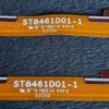 Ensemble nappes de connexion des cartes du LCD télé Samsung UE85AU7105K Référence: ST8461D01-1 – Image 3