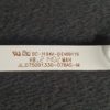 Barre LEDS télé Telefunken D75V975M2CWH Référence: JL.D75091330-078AS-M (A) – Image 5