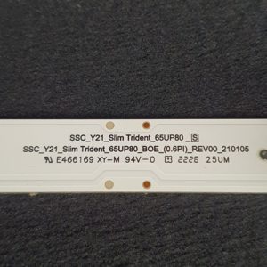Barre LEDS télé Lg 65UQ81009LB Référence: SSC_Y21_Slim Trident_65UP80_S – Image 4