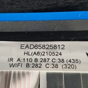 Nappe de connexion des modules télé Lg OLED55A16LA Référence: EAD65825812