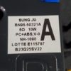 Ensemble haut parleurs télé Samsung TU43CU7175U Référence: BN96-50321A – Image 3