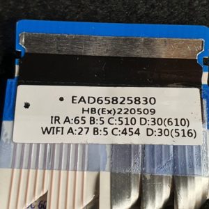 Nappe de connexion des modules télé Lg 70UQ81009LB Référence: EAD65825830 – Image 3