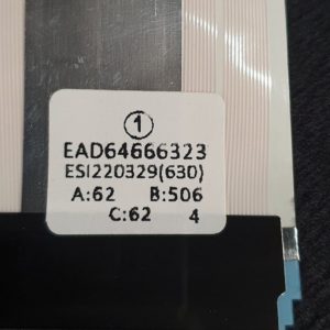 Nappe LVDS télé Lg 75UQ81009LB Référence: EAD64666323 – Image 3