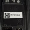 Télécommande télé Sony XR-65X94K Référence: RMF-TX900U – Image 6