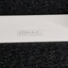 Barre LEDS télé Samsung TU85CU7105K Référence: BN96-51026A – Image 4