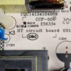 Carte d'alimentation télé Xiaomi L75M6-ESG Référence: SHLD8601F-101H – Image 4