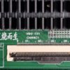 Interface de connexion des nappes LVDS télé Xiaomi L75M6-ESG Référence: 02-D4820751415GP – Image 2