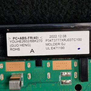 Carte mère télé Samsung UE65AU7025K Référence: SU2E_JDM (BN96-65002E) – Image 4